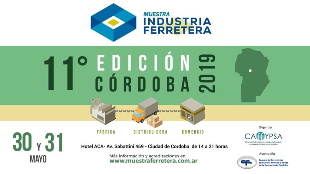 muestra industria ferretera