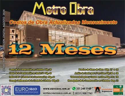 Suscripción Anual a Ediciones Digitales (a partir de Agosto 2024)